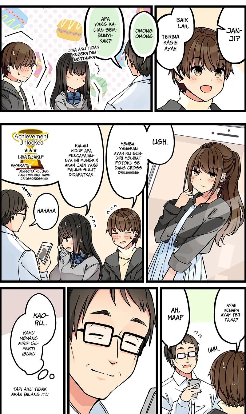Hanging Out with a Gamer Girl
